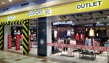 В ТРЦ ФИЛИОН на втором этаже открылся первый outlet-магазин ZASPORT