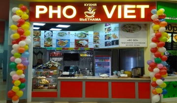 В ТРЦ ФИЛИОН открылось кафе  вьетнамской кухни!