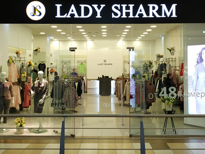 Магазин LADY SHARM в Москве | ТЦ Филион