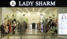 Открылся новый магазин  «Lady Sharm»