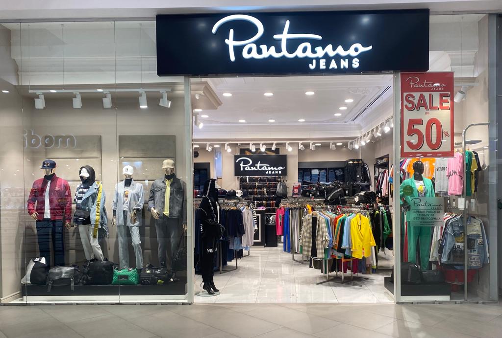 PANTAMO JEANS - магазин модной джинсовой одежды в Москве | ТРЦ Филион