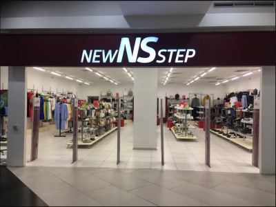 Магазин New Step в Москве | ТЦ Филион