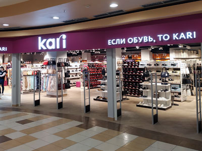 Магазин kari в Москве | ТЦ Филион