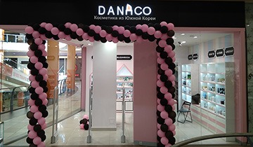 В ТРЦ ФИЛИОН на втором этаже открылся магазин корейской косметики «Danaco»