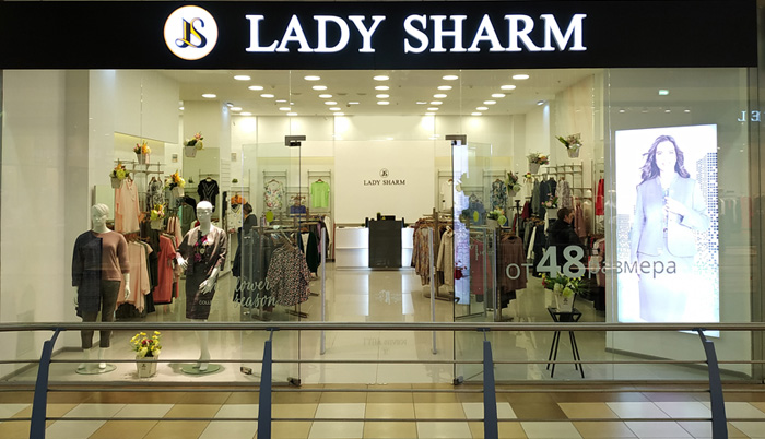 Открылся новый магазин  «Lady Sharm» title=