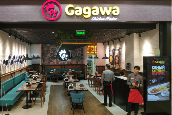 В ТРЦ ФИЛИОН на третьем этаже открылся ресторан Gagava
